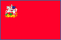 Подать заявление в Клинский городской суд Московской области