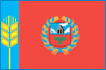 Подать заявление в Мировой судебный участок Алейского района Алтайского края