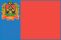 Подать заявление в Мировой судебный участок №1 Междуреченского района Кемеровской области